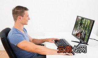 找到战舰世界亚服官网把语言改为中文 战舰世界亚服官网如何把语言改为中文