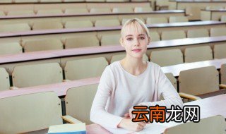 女生好听罕见的英文名网名 女生好听罕见的英文名网名有哪些