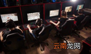 带仙气冷漠古风名字男游戏 带仙气冷漠古风名字男游戏有哪些