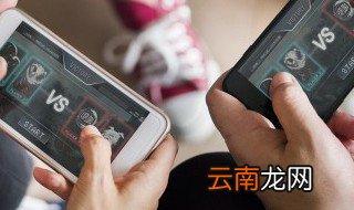 好听干净情侣游戏名字 好听干净情侣游戏名字有哪些