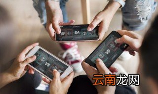 永劫无间悬挂火笼在哪 永劫无间悬挂火笼在什么位置