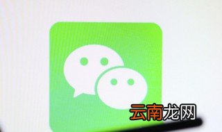 微信名字大全2022最新版的 微信名字大全2022最新版的推荐