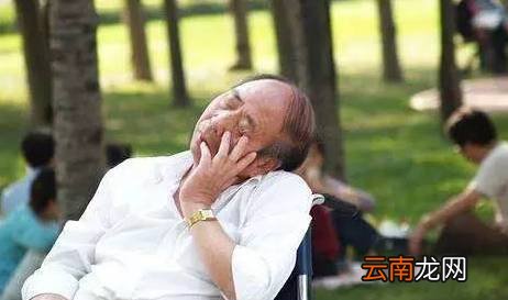 血脂高有什么症状呢 五个部位会说话
