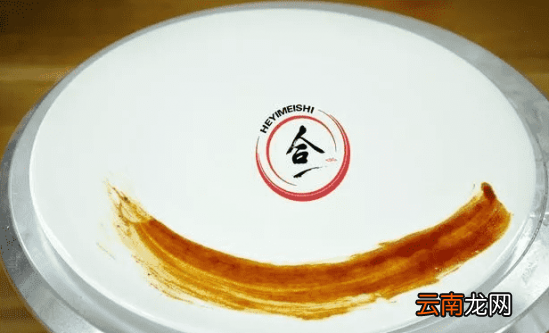 刺身三文鱼摆盘造型 日料刺身摆盘的基本规则