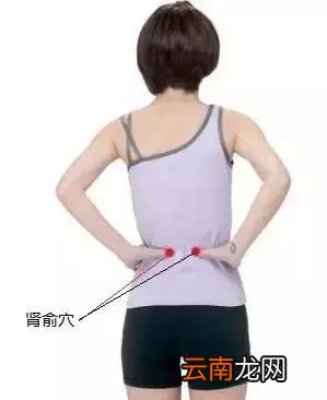 补肾的方法 男人补肾的小妙招