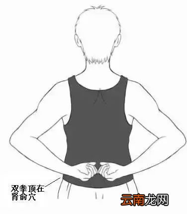 补肾的方法 男人补肾的小妙招