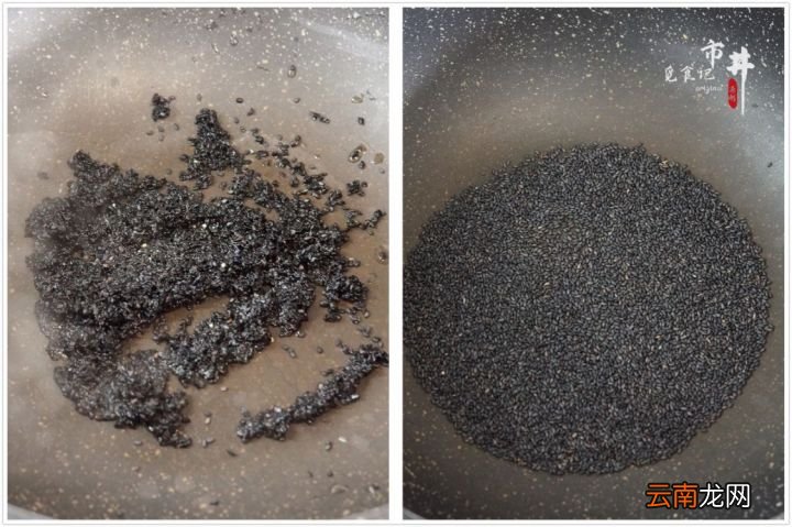 教你简单吃法香甜营养 黑芝麻粉怎么吃