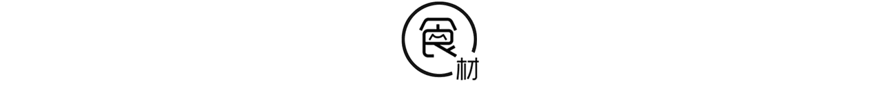 原来这才是柠檬最好吃的做法 柠檬怎么吃