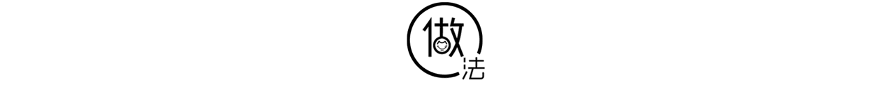 原来这才是柠檬最好吃的做法 柠檬怎么吃
