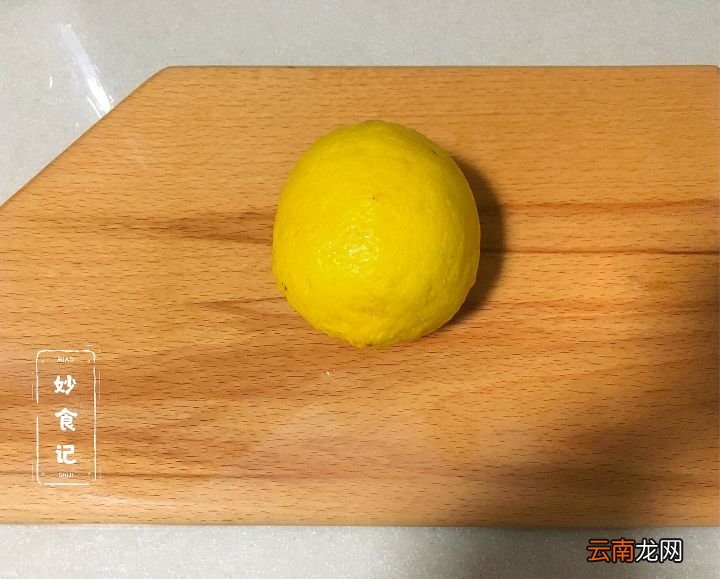 原来这才是柠檬最好吃的做法 柠檬怎么吃