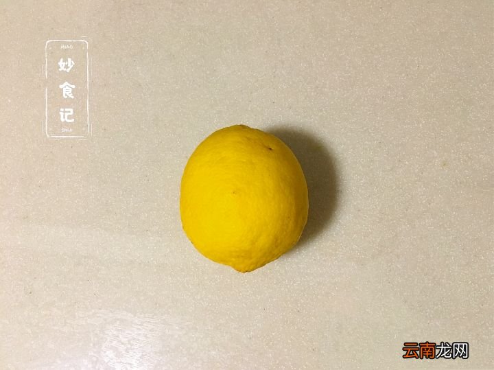 原来这才是柠檬最好吃的做法 柠檬怎么吃