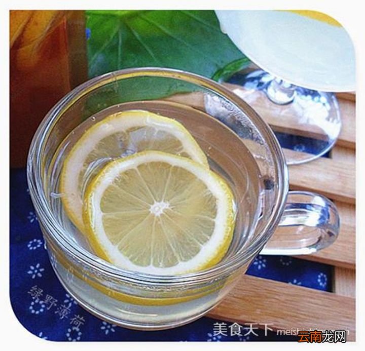 清新柠檬茶的做法 柠檬水的做法