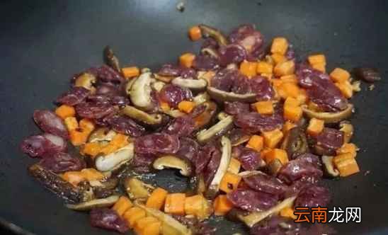 芋头怎么做好吃 只蒸着吃太可惜了
