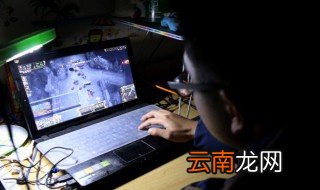 原神哪里可以买白铁块 原神什么地方可以买白铁块