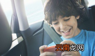 男生游戏名字高冷2个字 2个字的男生游戏高冷名字