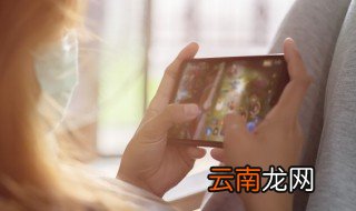 游戏战队名字高贵 游戏战队高贵名字有哪些