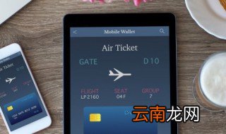 2022最好听最霸气的LOL名字 飘逸的霸气的LOL名字