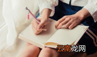 响亮霸气的帮会名字 关于响亮霸气的帮会名字