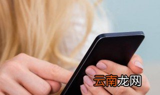 游戏名字大全情侣名字 游戏情侣名字大全