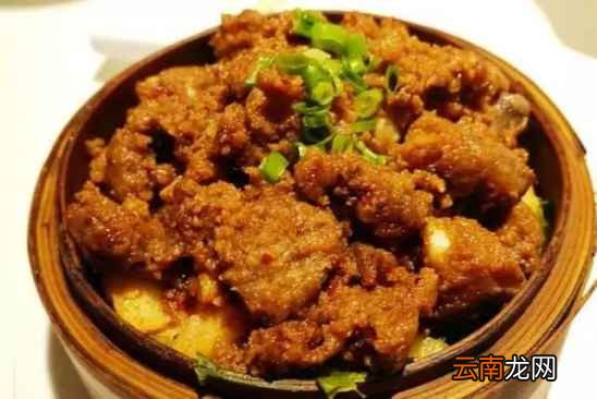 粉蒸肉怎么做好吃 这六种经典做法了解下