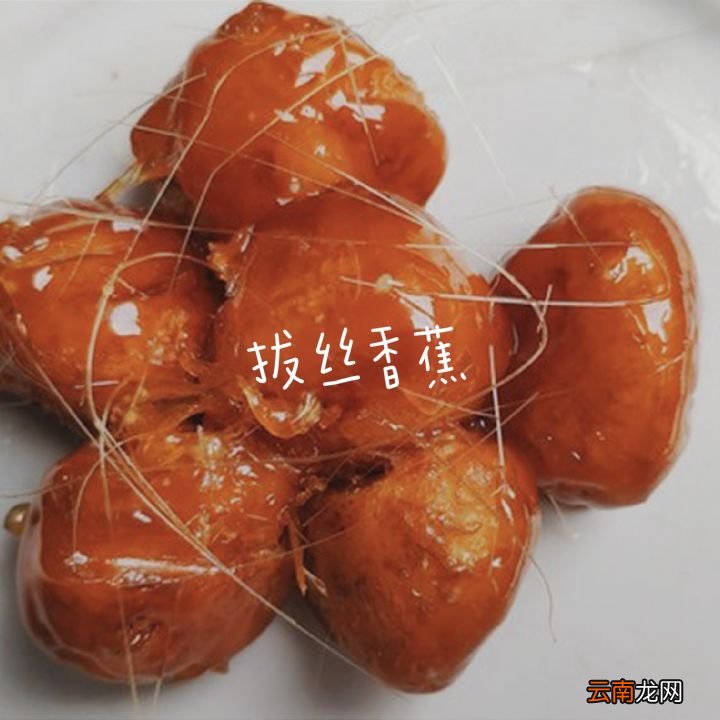 一根香蕉到底含有多少热量 一根香蕉的热量是多少大卡