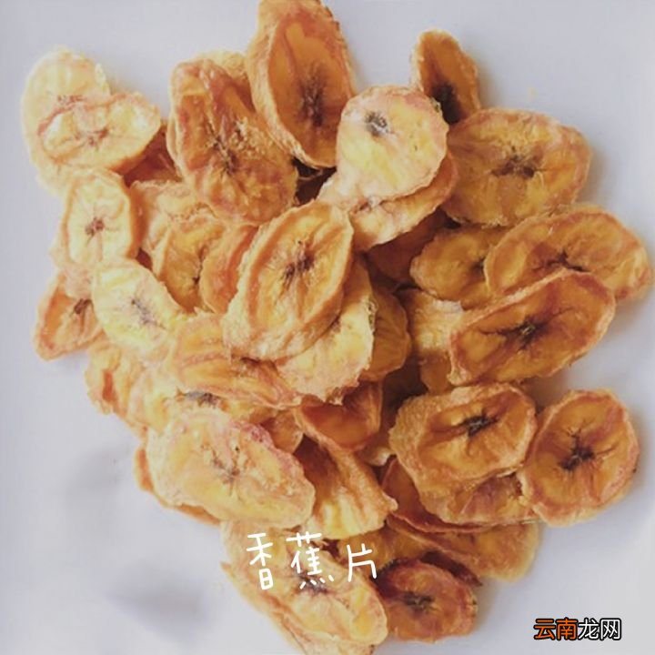 一根香蕉到底含有多少热量 一根香蕉的热量是多少大卡
