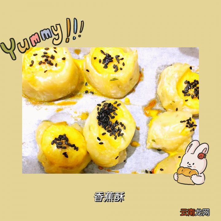 一根香蕉到底含有多少热量 一根香蕉的热量是多少大卡