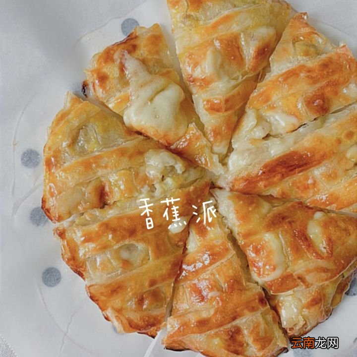 一根香蕉到底含有多少热量 一根香蕉的热量是多少大卡
