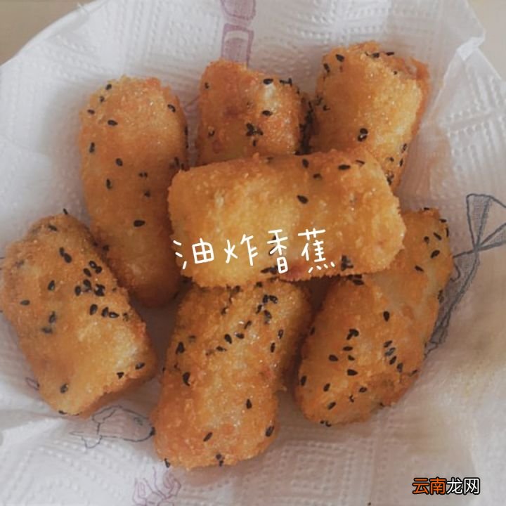 一根香蕉到底含有多少热量 一根香蕉的热量是多少大卡