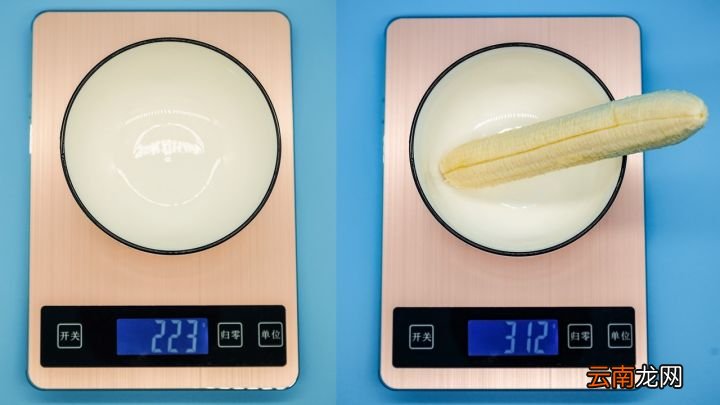 一根香蕉到底含有多少热量 一根香蕉的热量是多少大卡