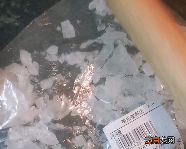 超级有效的止咳食物 金桔冰糖止咳的做法