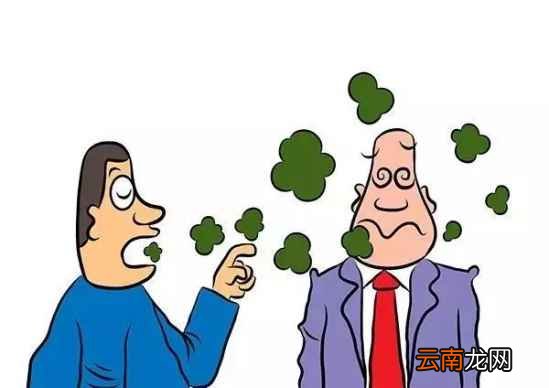 起床嘴巴苦是怎么回事 你一定要看这篇文章