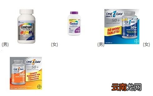 送中老年人礼物送什么好 送长辈礼物送这些不会错