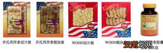 送中老年人礼物送什么好 送长辈礼物送这些不会错