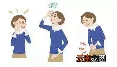 卵巢囊肿是什么原因引起的 中医根据年龄保养卵巢