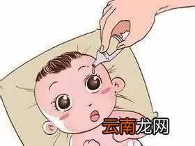 宝宝眼屎多怎么办 宝宝眼屎多应该怎么处理