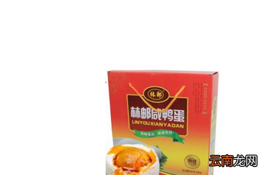 咸鸭蛋什么牌子的好吃 这些品牌怎么能错过