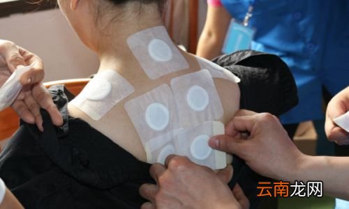 三伏贴到底贴了有效吗