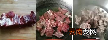 土豆炖牛肉怎么做好吃 炖一锅吃好几天