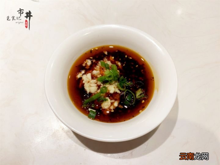如何搭配蘸料才好吃 火锅蘸料怎么调