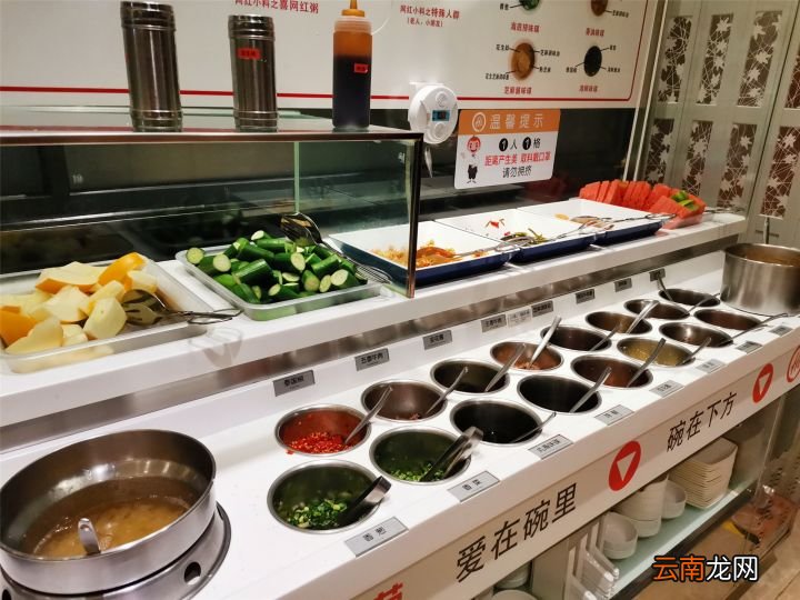如何搭配蘸料才好吃 火锅蘸料怎么调