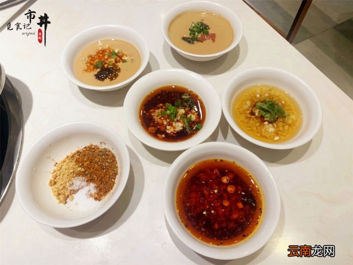 如何搭配蘸料才好吃 火锅蘸料怎么调
