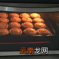 蛋挞最简单的做法 蛋挞需要烤多长时间