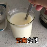 蛋挞最简单的做法 蛋挞需要烤多长时间