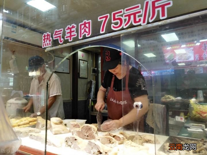 这2种调味料忌讳放 炖羊肉最忌讳两种佐料