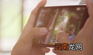 王者荣耀情侣名字一对甜蜜带符号 王者荣耀带符号情侣名字有哪些