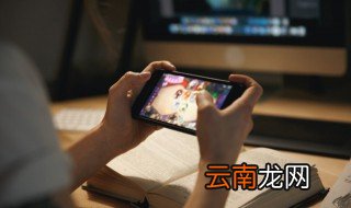 战舰世界怎么开启防碰撞系统 战舰世界如何开启防碰撞系统