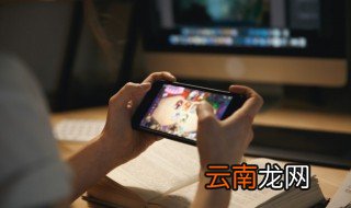 原神岩之印如何兑换摩拉 原神岩之印怎么兑换摩拉
