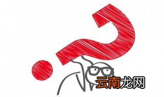 一看就是狠人的游戏名字 有什么游戏名字一看就是狠人