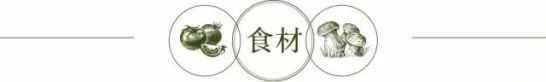 豆腐怎样做好吃又简单 这样做比肉还好吃